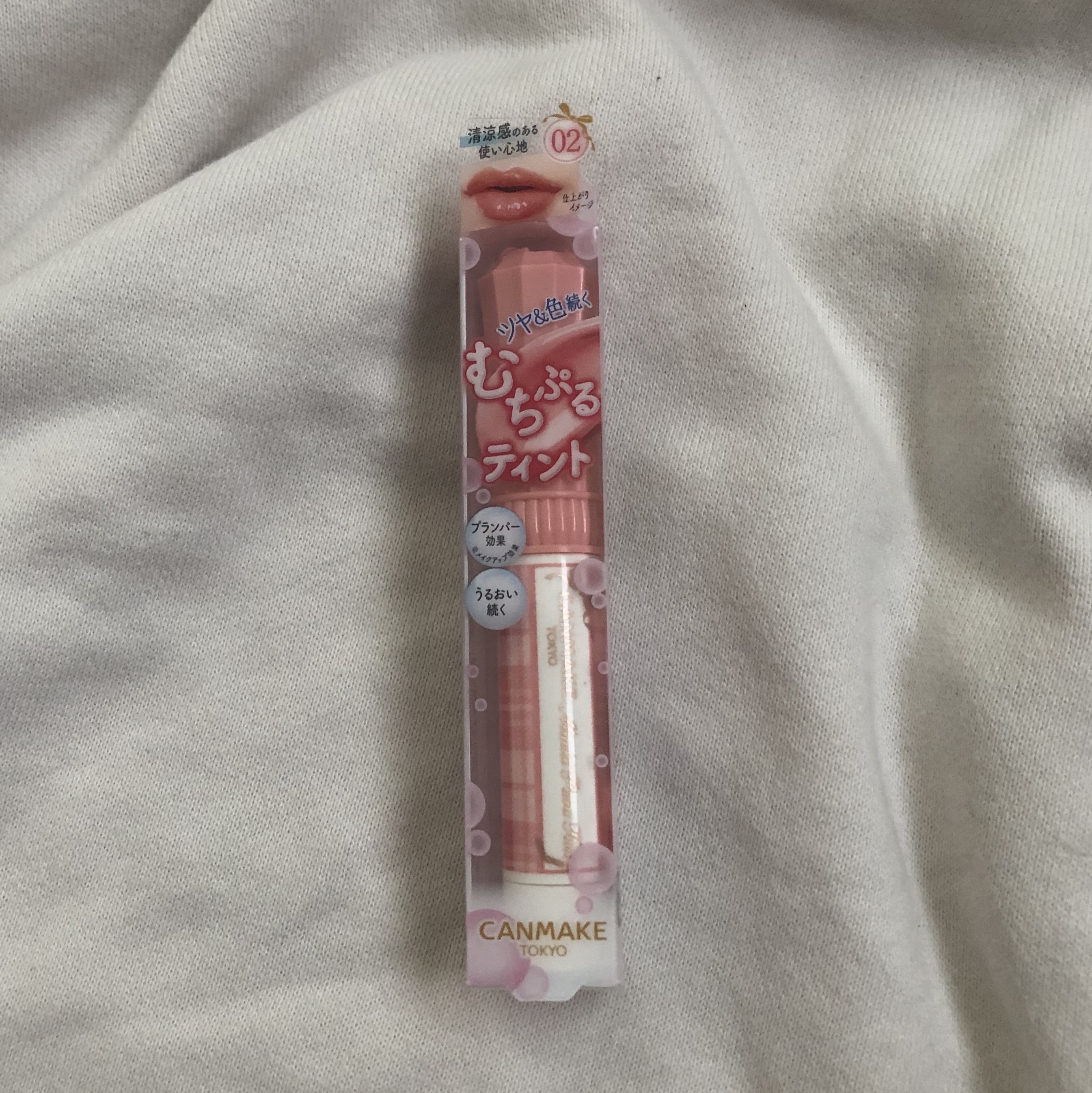 むちぷるティント/キャンメイク/リップティントを使ったクチコミ（1枚目）