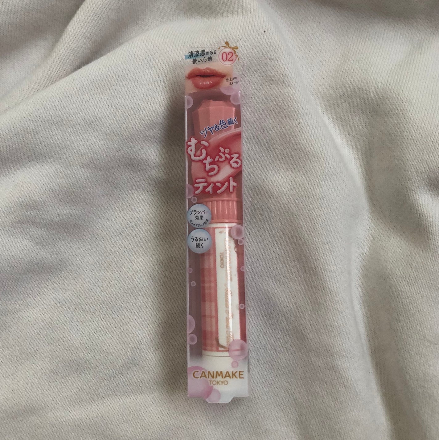 むちぷるティント/キャンメイク/リップティントを使ったクチコミ(1枚目)