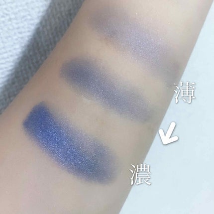 アイグロウ ジェム/DECORTÉ/ジェル・クリームアイシャドウを使ったクチコミ(8枚目)