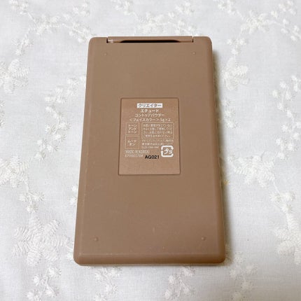 コントゥアパウダー/ETUDE/シェーディングを使ったクチコミ(4枚目)