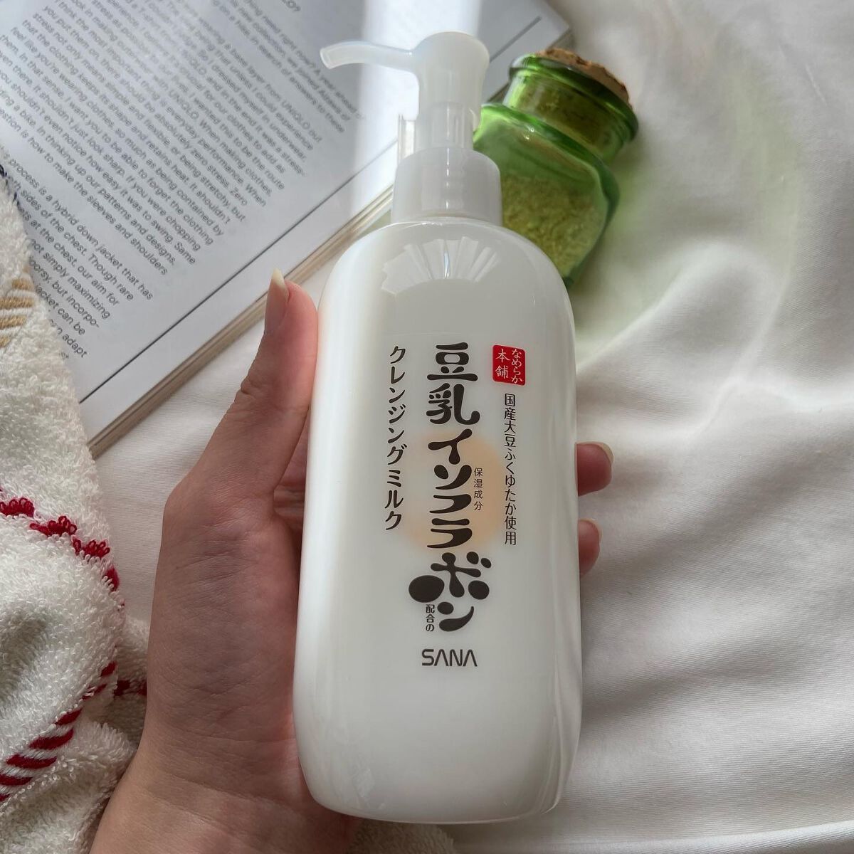 クレンジングミルク NC/なめらか本舗/ミルククレンジングを使ったクチコミ（2枚目）