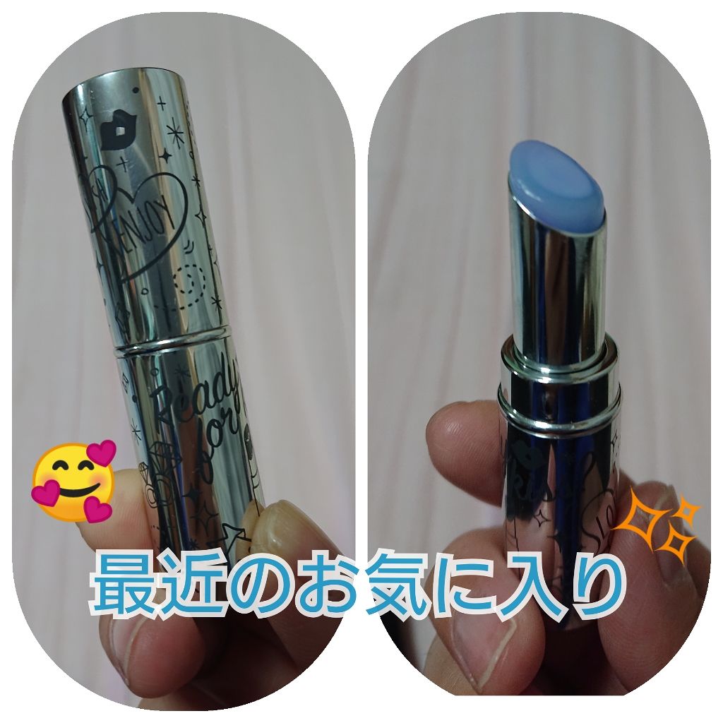 プランパーティントスティック/リップデコ/リップティントを使ったクチコミ（1枚目）