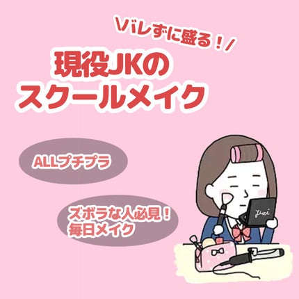 モイストピュアカラーリップ/ニベア/リップクリームを使ったクチコミ(1枚目)