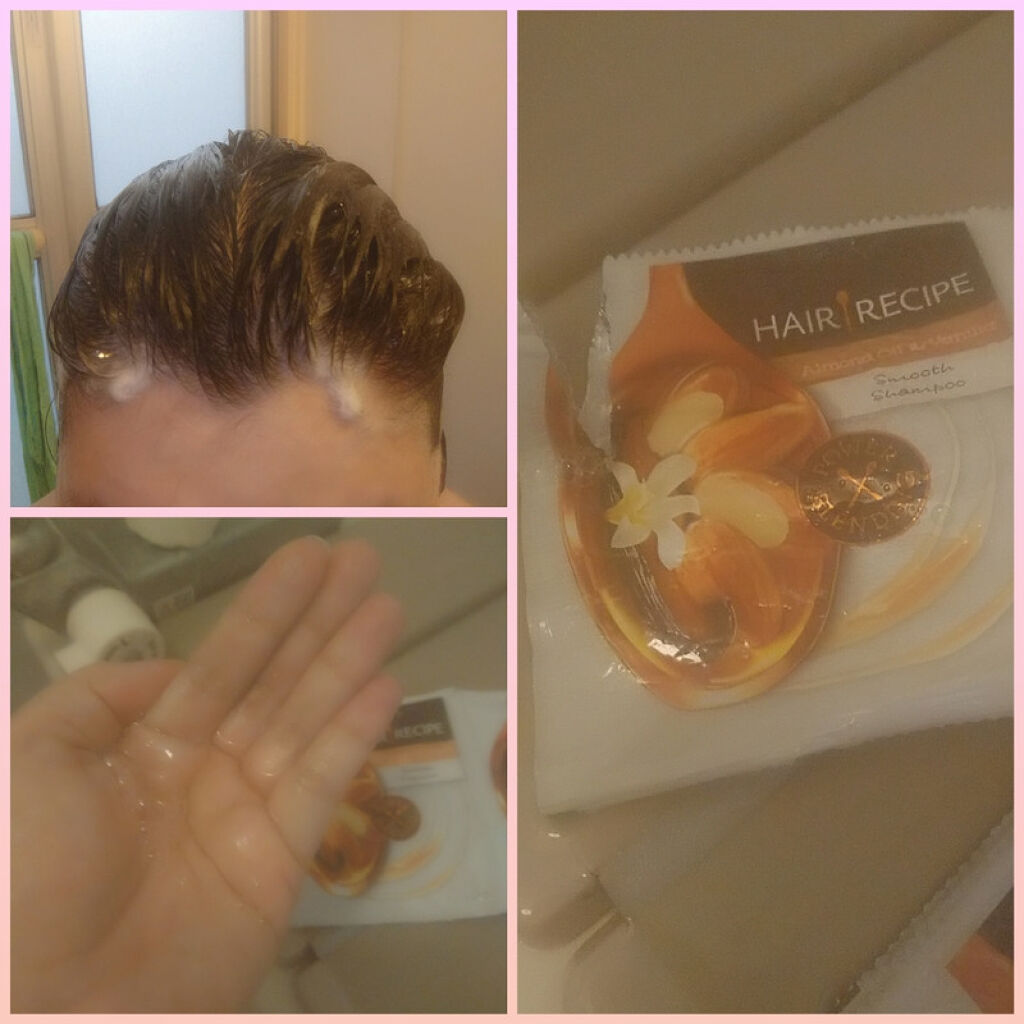 アーモンドオイル&バニラ スムース レシピ シャンプー／トリートメント/HAIR RECIPE/シャンプー・コンディショナーを使ったクチコミ（3枚目）