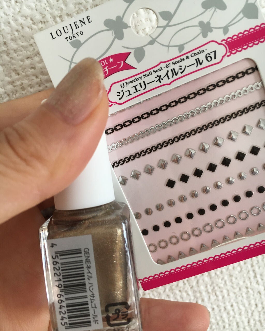 gene TOKYO ネイル/DAISO/マニキュアを使ったクチコミ(2枚目)