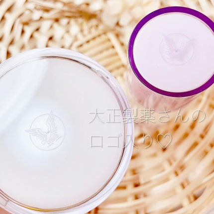 アクティブローション ディープモイスト/AdryS/化粧水を使ったクチコミ(2枚目)