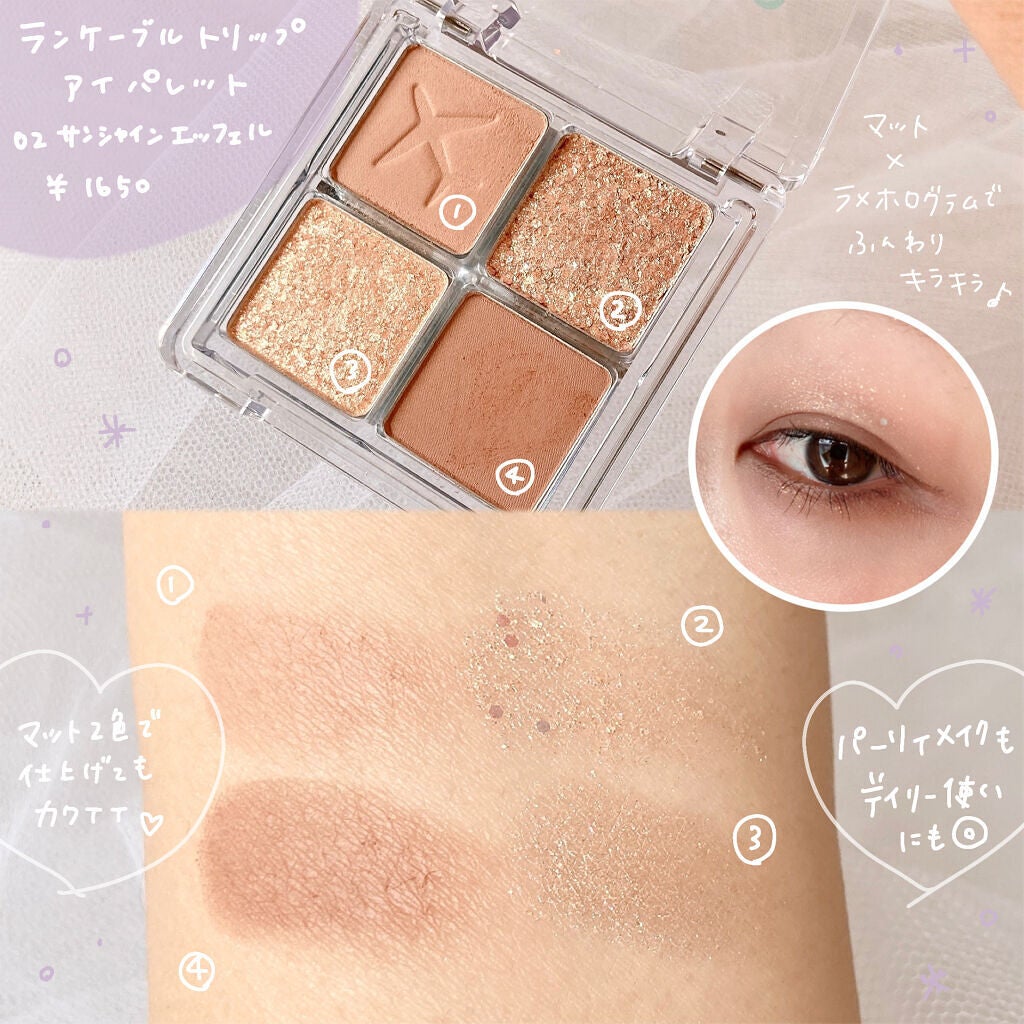 フェイスカバーフィット3Dクッション/IBIM/クッションファンデーションを使ったクチコミ(4枚目)