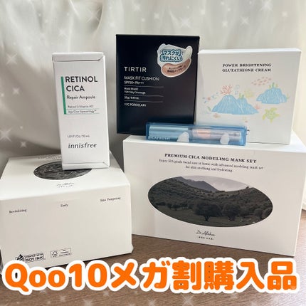 グリーンティー フォームクレンザー/innisfree/洗顔フォームを使ったクチコミ(1枚目)