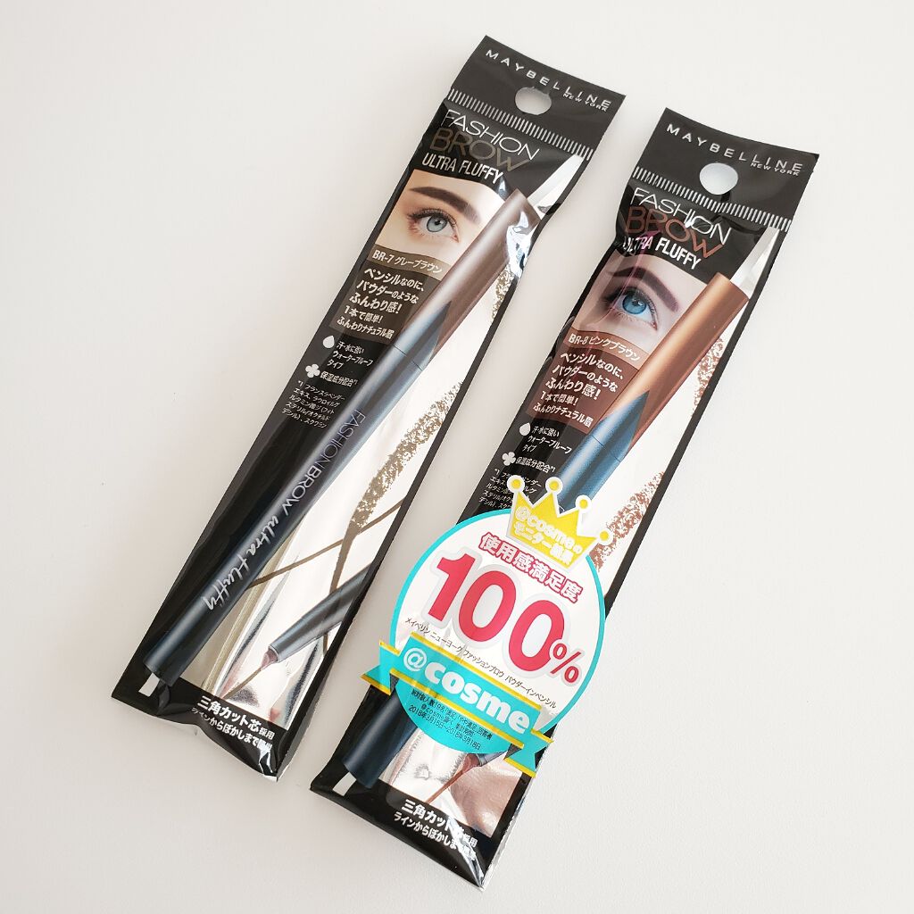 MAYBELLINE NEW YORK 【旧品】ファッションブロウ パウダーインペンシルのクチコミ「MAYBELLINE NEW YORK
ファッションブロウ　パウダーインペンシル
前々から気に.....」（1枚目）