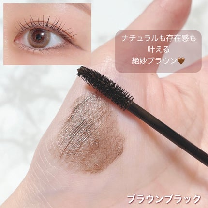 オールラッシュ マスク カール&ロング<マスカラ>/ラブ・ライナー/マスカラを使ったクチコミ(4枚目)