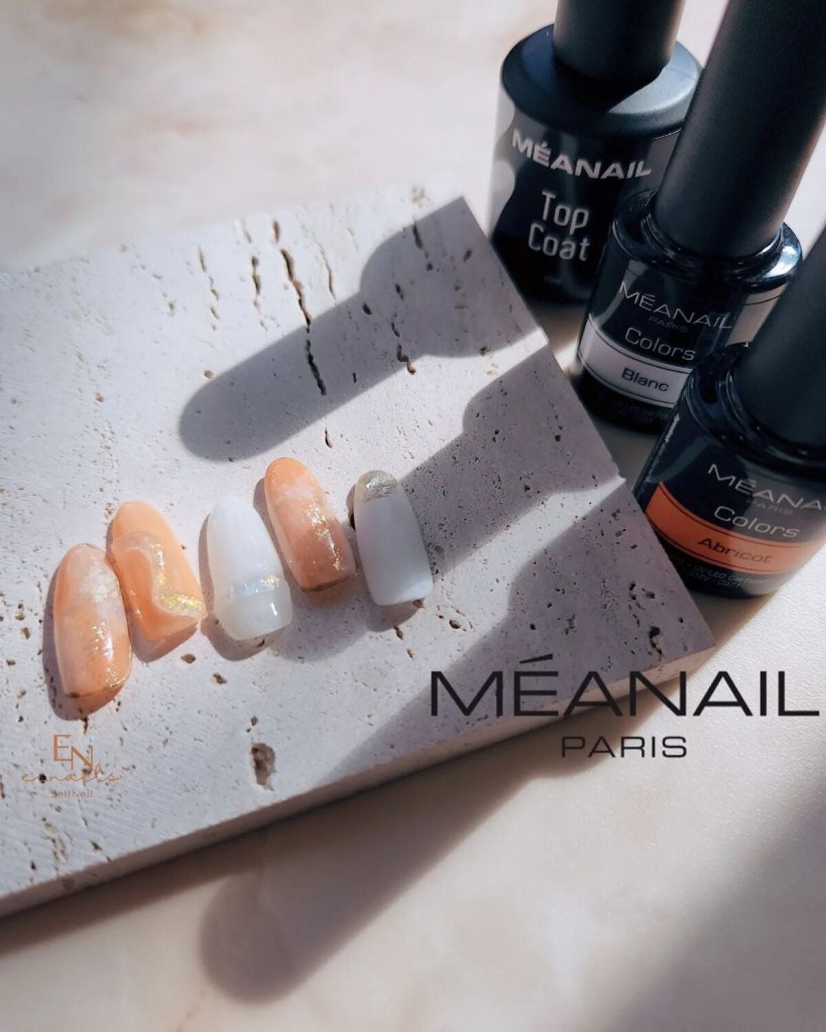 ジェルネイル6色セット/meanail/ジェルネイルを使ったクチコミ(1枚目)