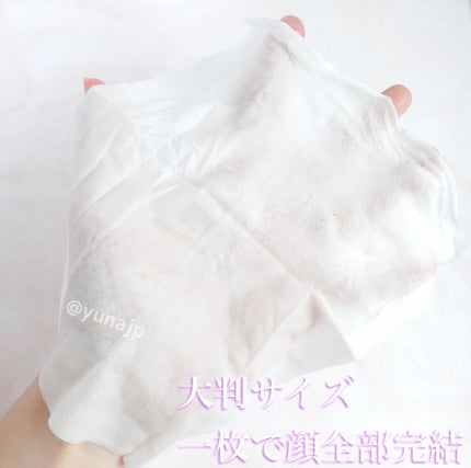 クリアふきとりシート/ビオレ/クレンジングシートを使ったクチコミ(3枚目)