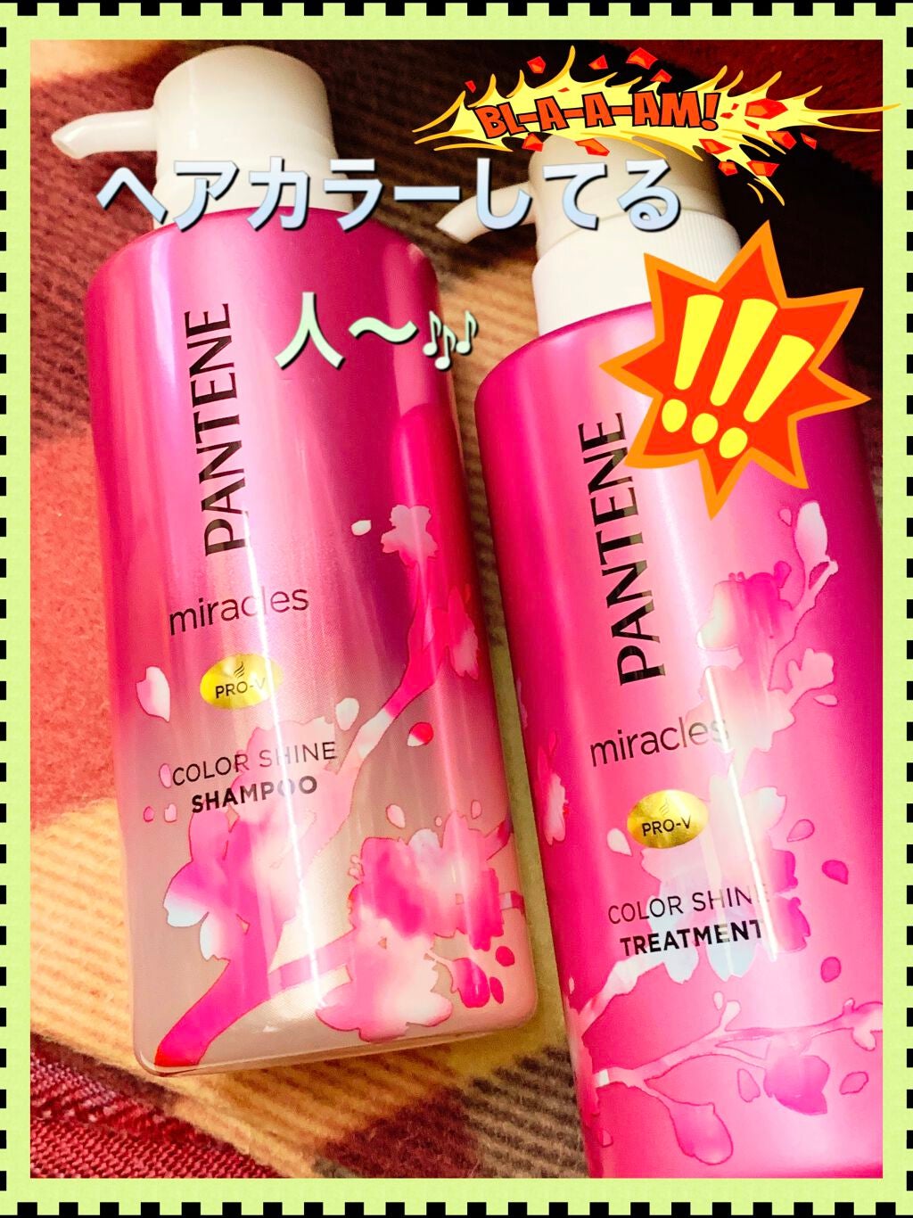 泡カラー/リーゼ/ヘアカラーを使ったクチコミ(1枚目)