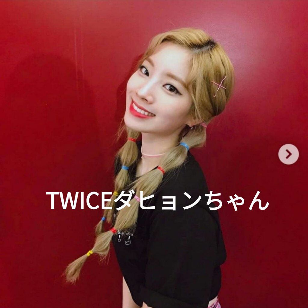 Hi yori on LIPS 「こんにちは🐕💗Hiyoriです!今回は、友達とのオタクの会話を..」(2枚目)