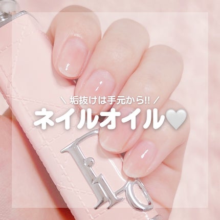 ネイルケアオイル/無印良品/ネイルオイル・トリートメントを使ったクチコミ(1枚目)