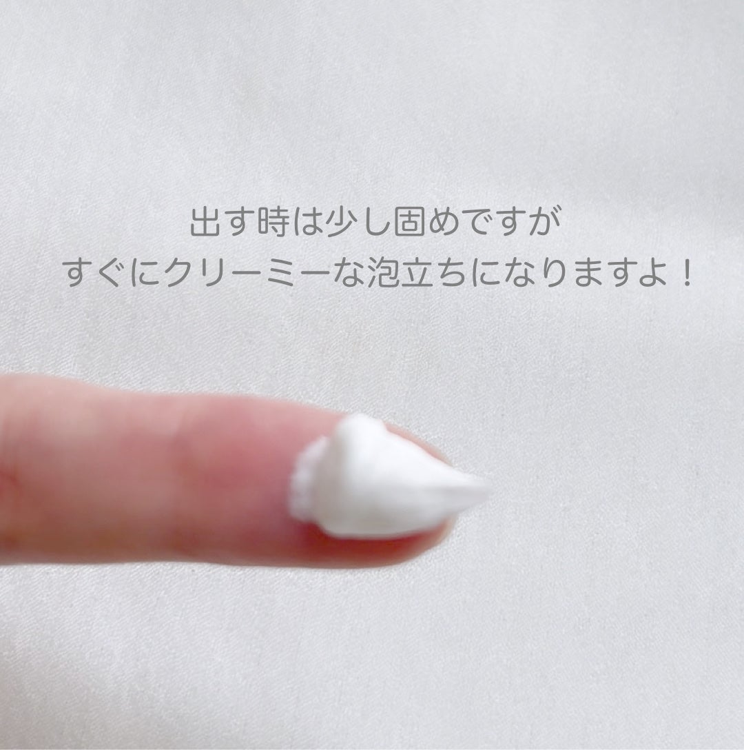 ディープクリア酵素洗顔 /メラノCC/洗顔フォームを使ったクチコミ(2枚目)