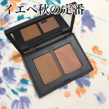 デュオアイシャドー/NARS/パウダーアイシャドウを使ったクチコミ（1枚目）