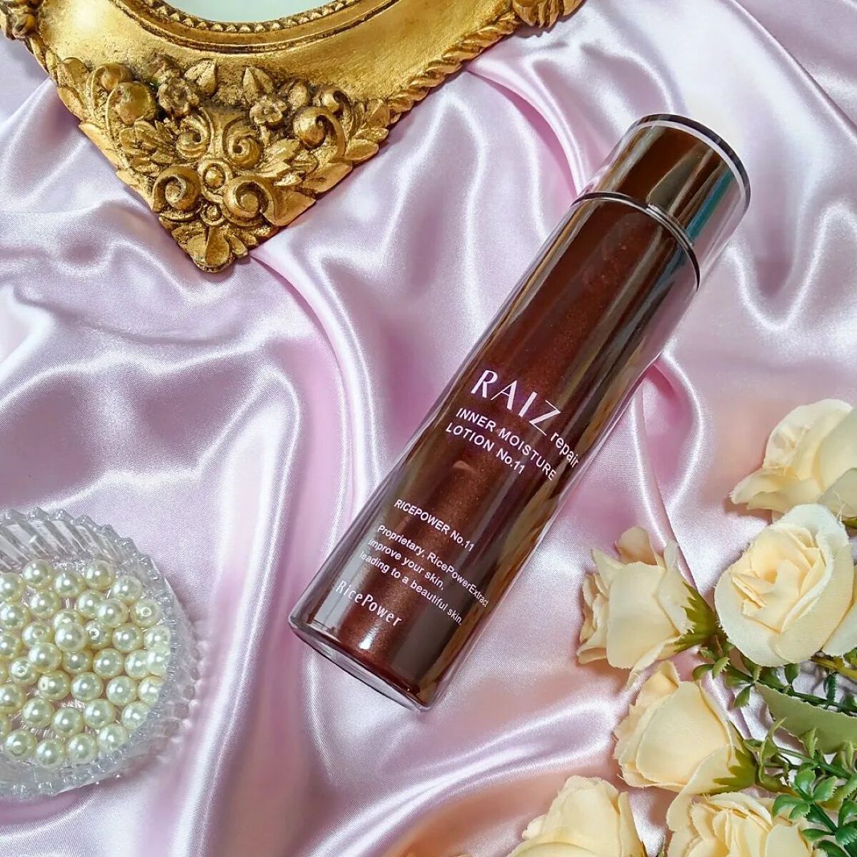 インナーモイスチュアローション No.11/RAIZ repair/化粧水を使ったクチコミ(1枚目)