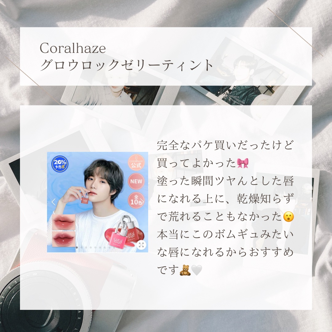 マデカソサイド ブレミッシュパッド/MEDIHEAL/トナーパッドを使ったクチコミ（2枚目）