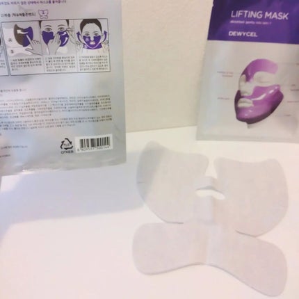 リフティングマスク/DEWYCEL/シートマスク・パックを使ったクチコミ(7枚目)