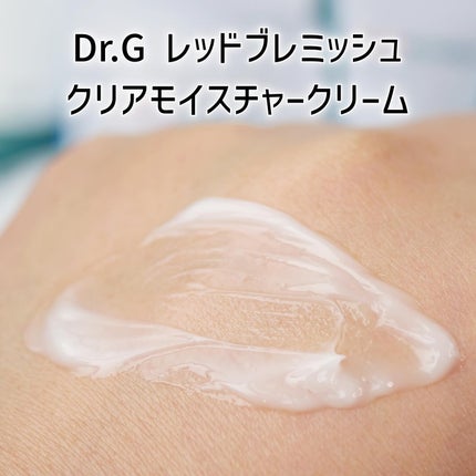 Dr.G ブラックスネイル リフティングマスク/Dr.G/シートマスク・パックを使ったクチコミ(7枚目)