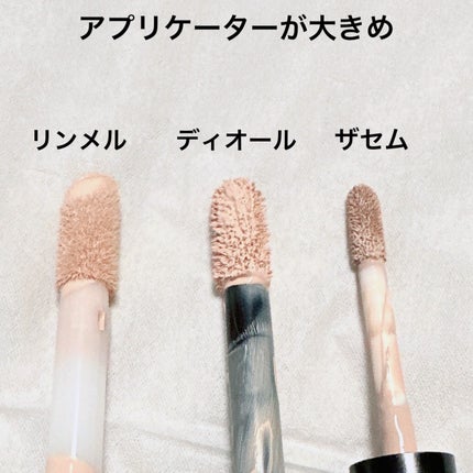 ザ マルチタスカー コンシーラー/リンメル ロンドン/リキッドコンシーラーを使ったクチコミ(5枚目)