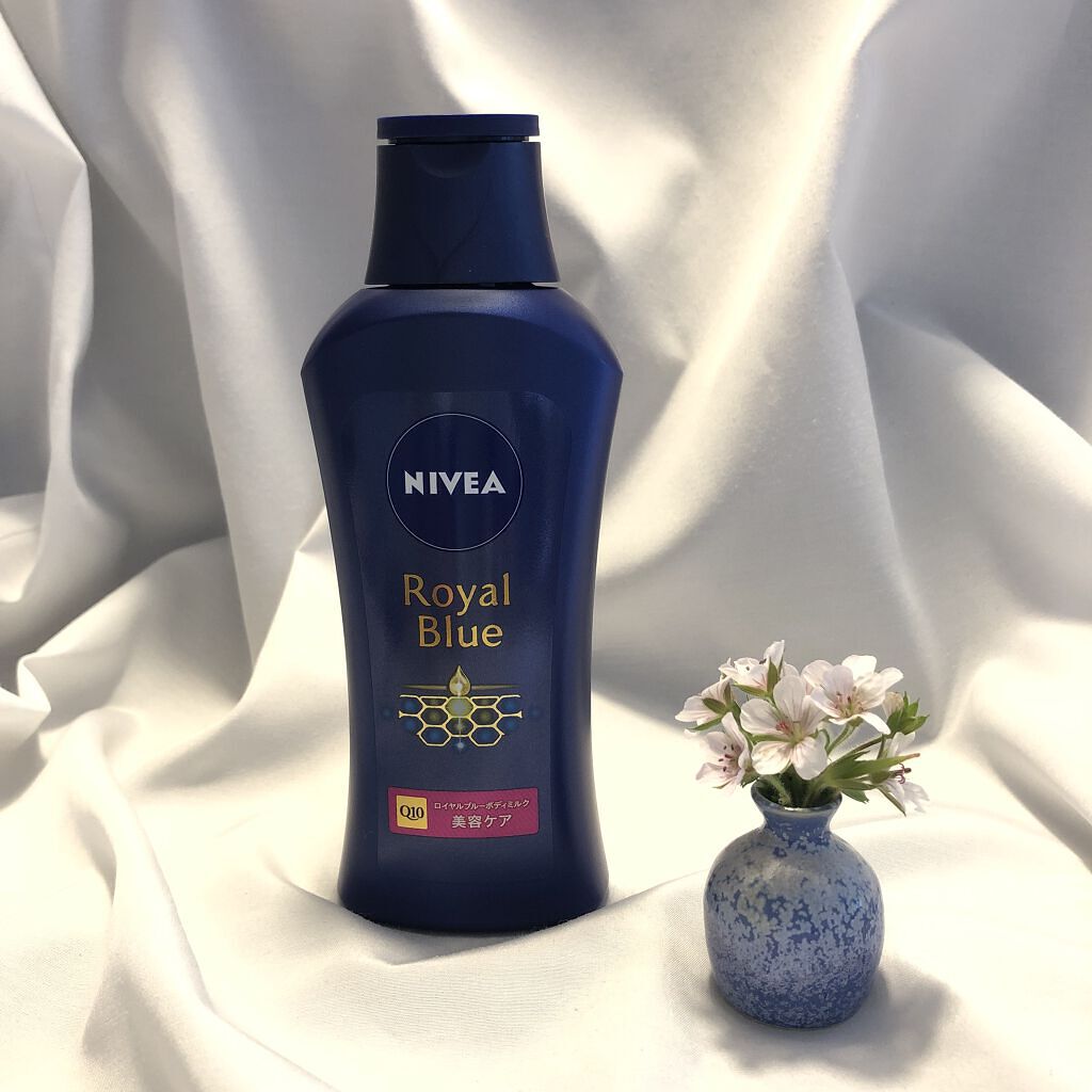ニベア ロイヤルブルーボディミルク 美容ケア/ニベア/ボディミルクを使ったクチコミ（1枚目）