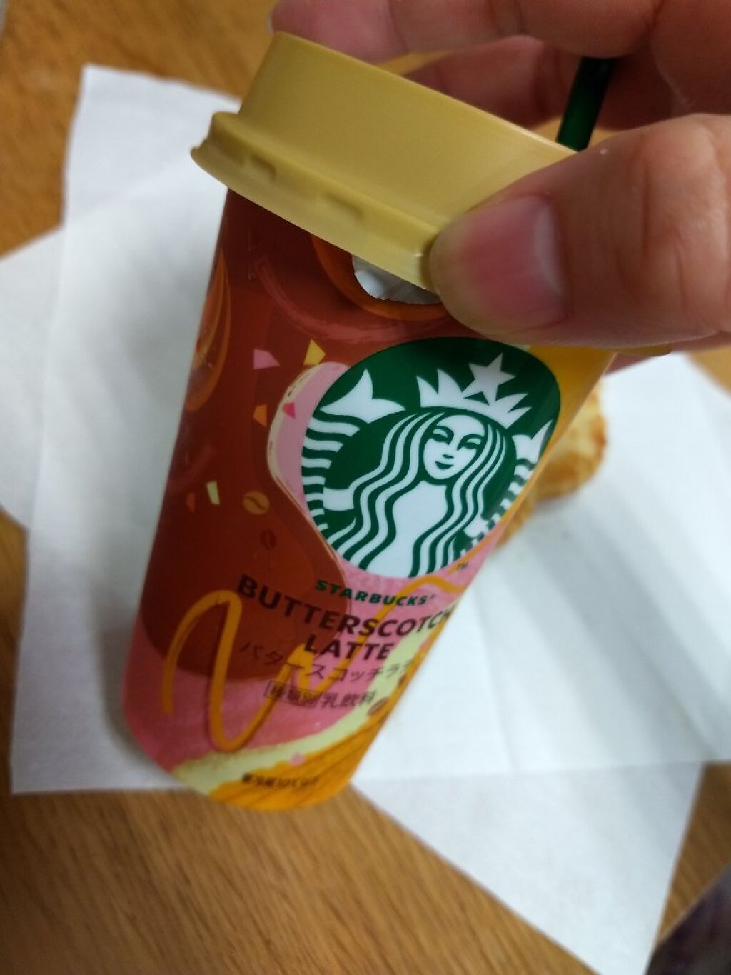 さより…にゃんこLOVE🐈低浮上ぎみ on LIPS 「雑談…今日は遠くへお散歩できないから、近くのセブンで飲み物買っ..」(3枚目)