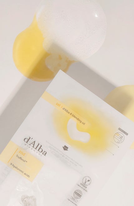 ホワイトトリュフナリシングトリートメントマスク/ダルバ/シートマスク・パックを使ったクチコミ(10枚目)