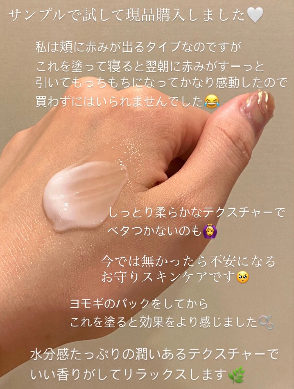 ã·ãªãªðã€ãšãæ¥ on LIPS ãââââââââââãã³ãŠ..ãïŒ2æç®ïŒ