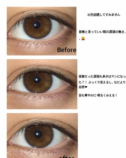 シャドーカスタマイズ/MAJOLICA MAJORCA/単色アイシャドウを使ったクチコミ(2枚目)