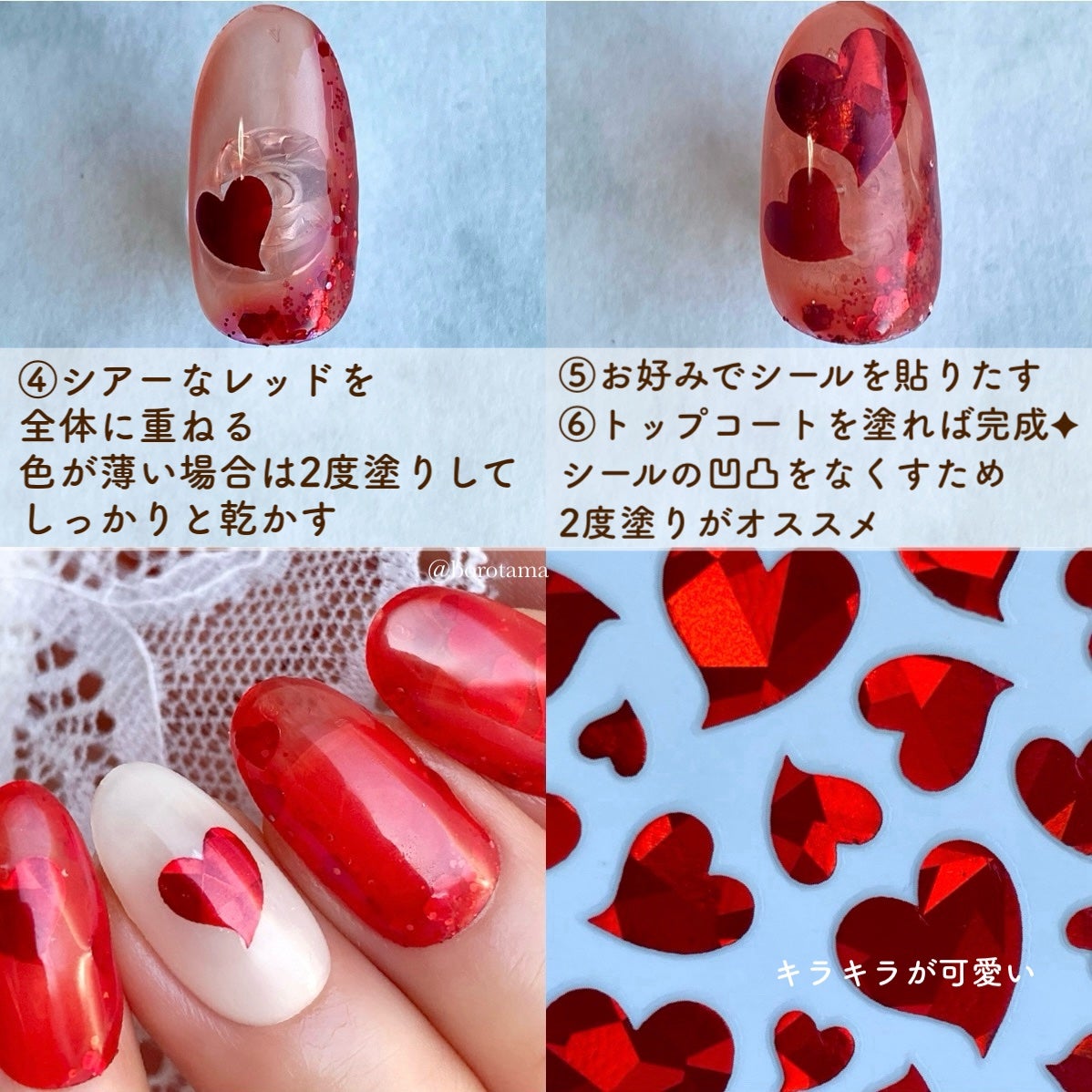 カラフルネイルズ/キャンメイク/マニキュアを使ったクチコミ(5枚目)