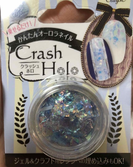 パル カラージェル/キャンドゥ/ジェルネイルを使ったクチコミ(2枚目)