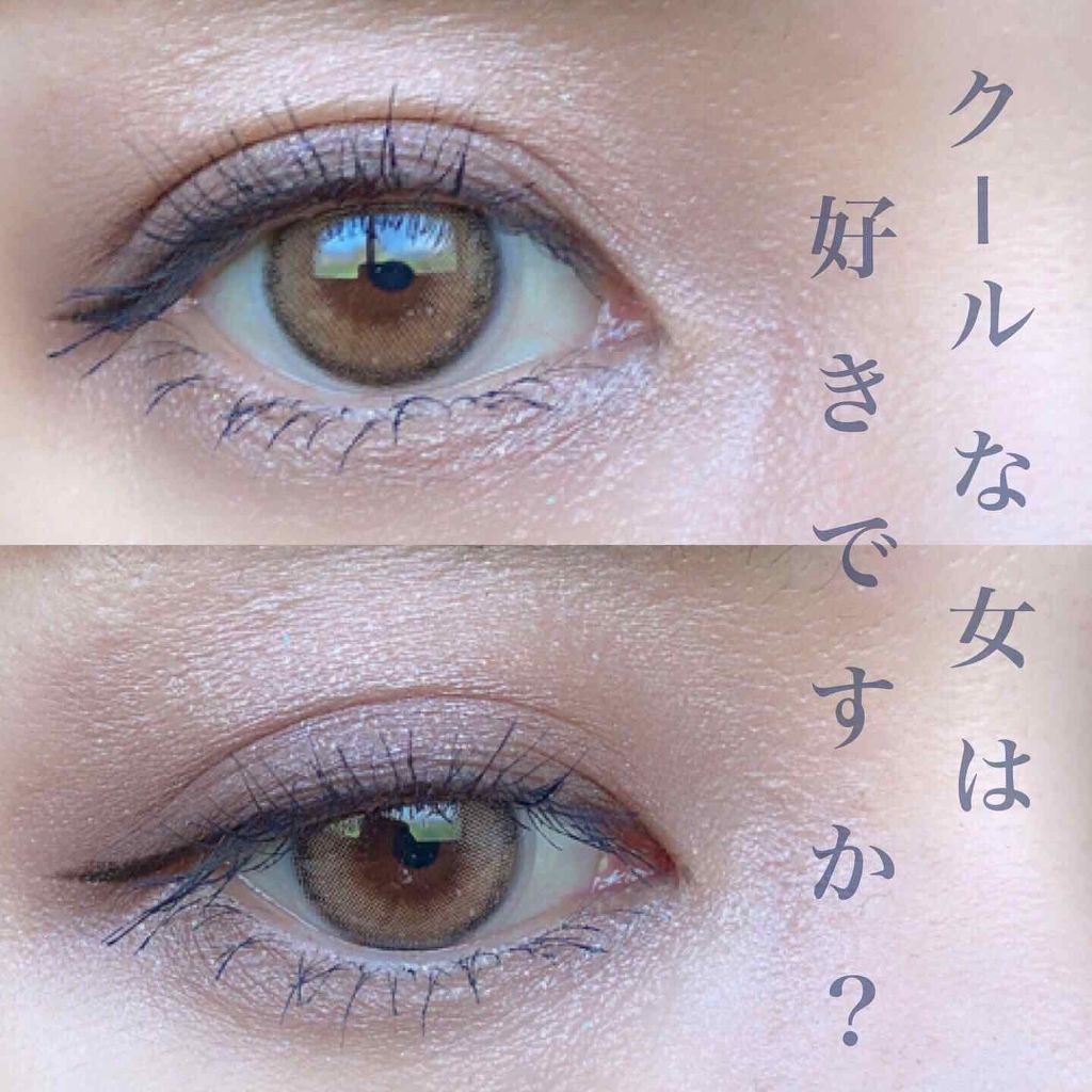 MAYBELLINE NEW YORK ハイパーダイヤモンド シャドウのクチコミ「こんにちは、まめです💁‍♀️✨
いつもいいね、フォローありがとうございます🙇‍♀️🌈
いつの間.....」（1枚目）