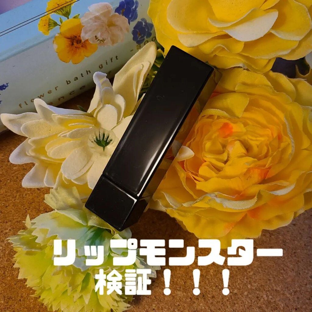 ケイト リップモンスター/KATE/口紅を使ったクチコミ(1枚目)