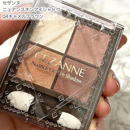 ニュアンスオンアイシャドウ/CEZANNE/アイシャドウパレットを使ったクチコミ(2枚目)