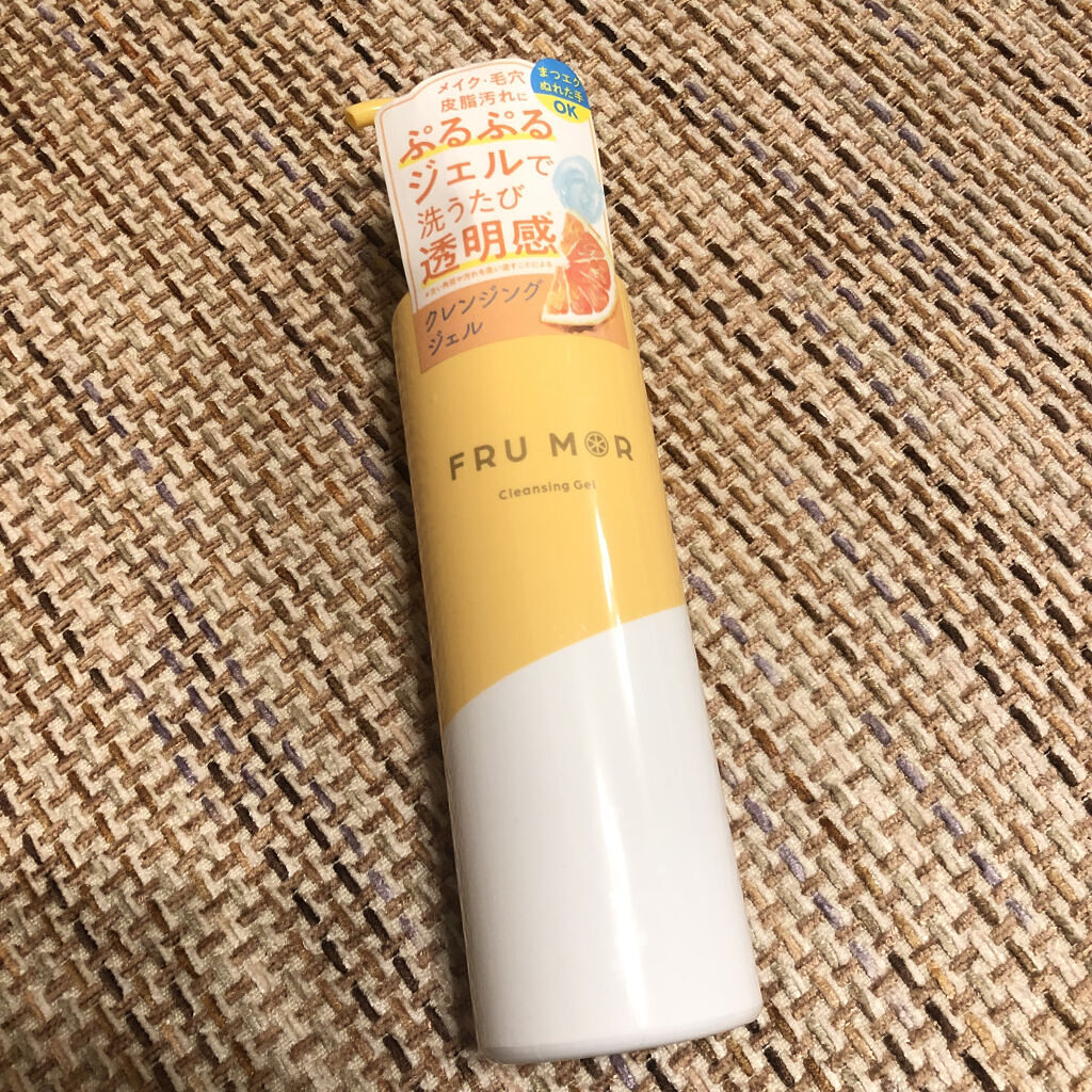 フルモア クレンジングジェル/FRU MOR/クレンジングジェルを使ったクチコミ（1枚目）