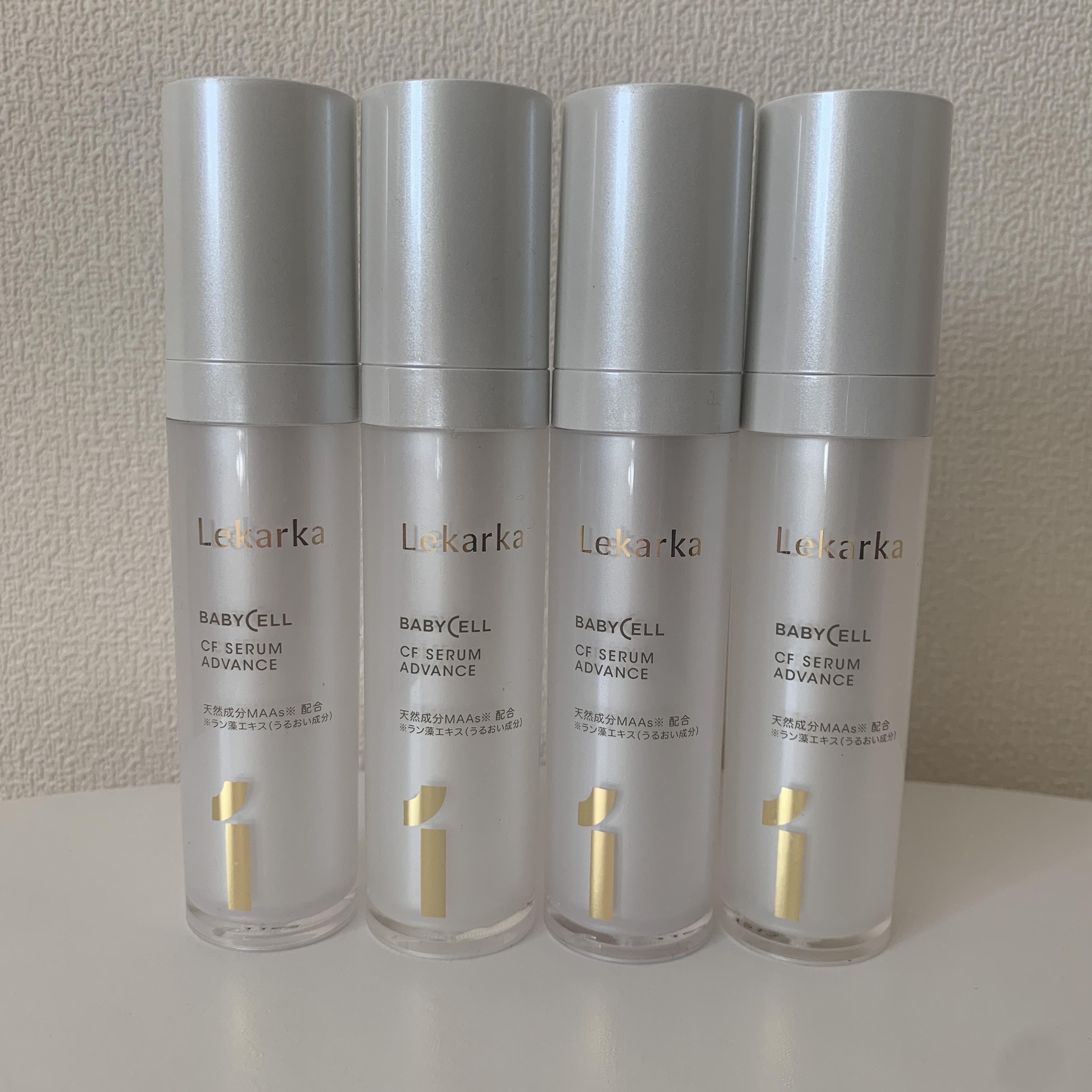 CFセラム アドバンス/Lekarka/美容液を使ったクチコミ（1枚目）
