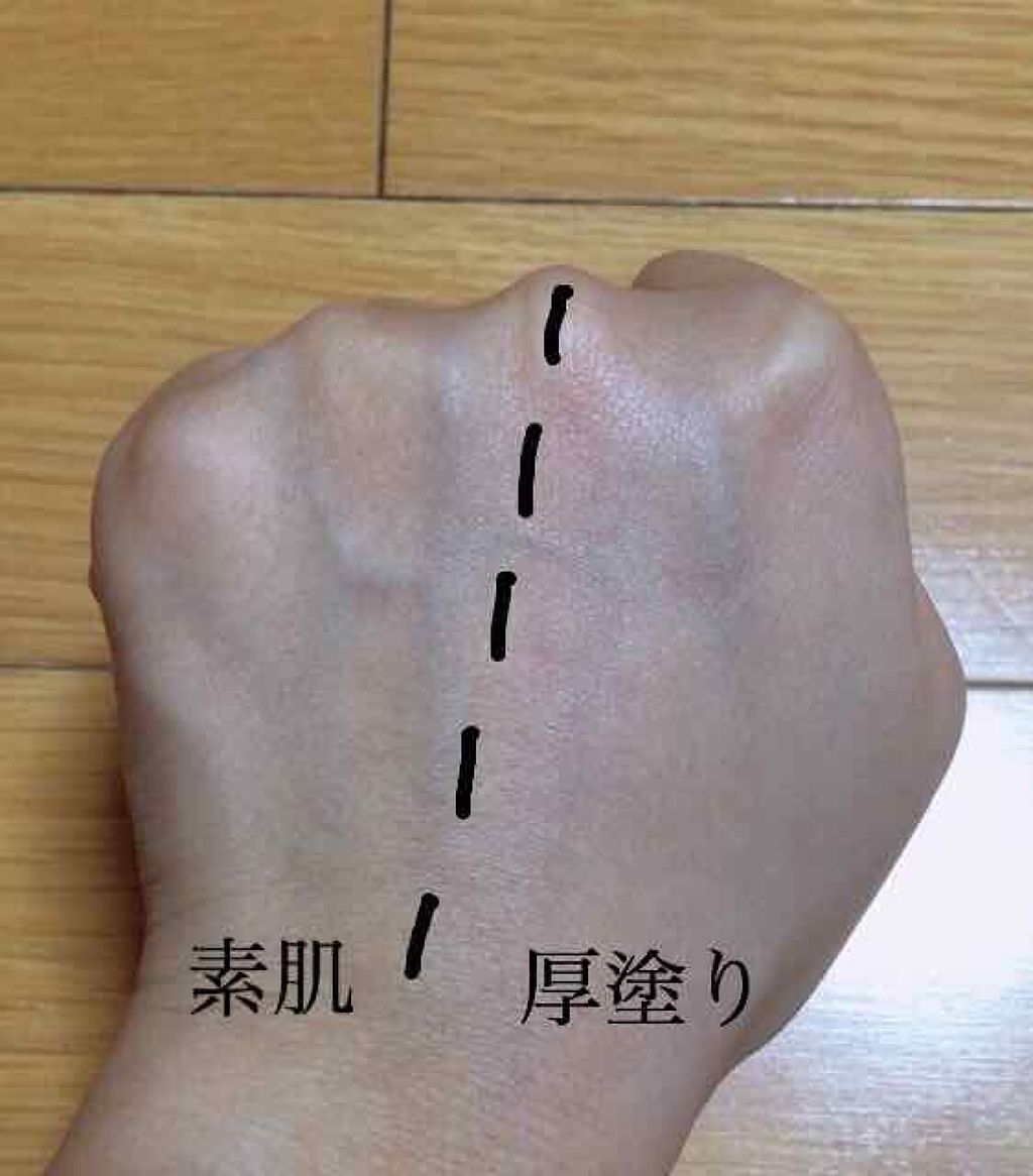 スキンアクア トーンアップUVエッセンス/スキンアクア/日焼け止めクリームを使ったクチコミ(3枚目)