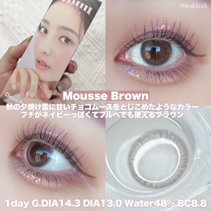 chuu LENS Cloud Pudding のクチコミ「\ きらめくわたぐもレンズに新カラー登場🍮 /
〻 Chuu Lens
─────────.....」(2枚目)