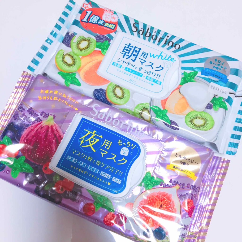 目ざまシート ひきしめタイプ/サボリーノ/シートマスク・パックを使ったクチコミ(1枚目)