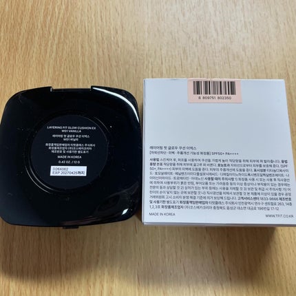 れおポン(cookingtime20202020) on LIPS 「レイヤリングフィットグロークッションEX(VANILLA)#T..」(6枚目)