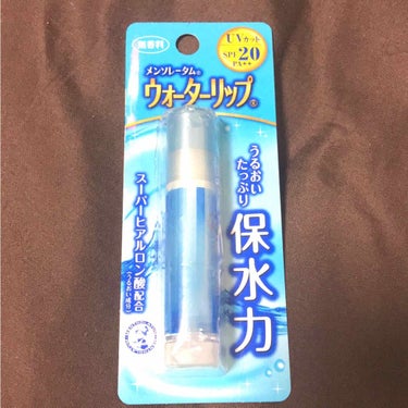 🌷メンソレータム  ウォーターリップ🌷

乾燥するこれからの季節、お肌だけじゃなくて唇のケアも欠かせませんよね！

私も最近になって前まで荒れなかったリップが荒れてしまうようになって…(何回かチャレンジ