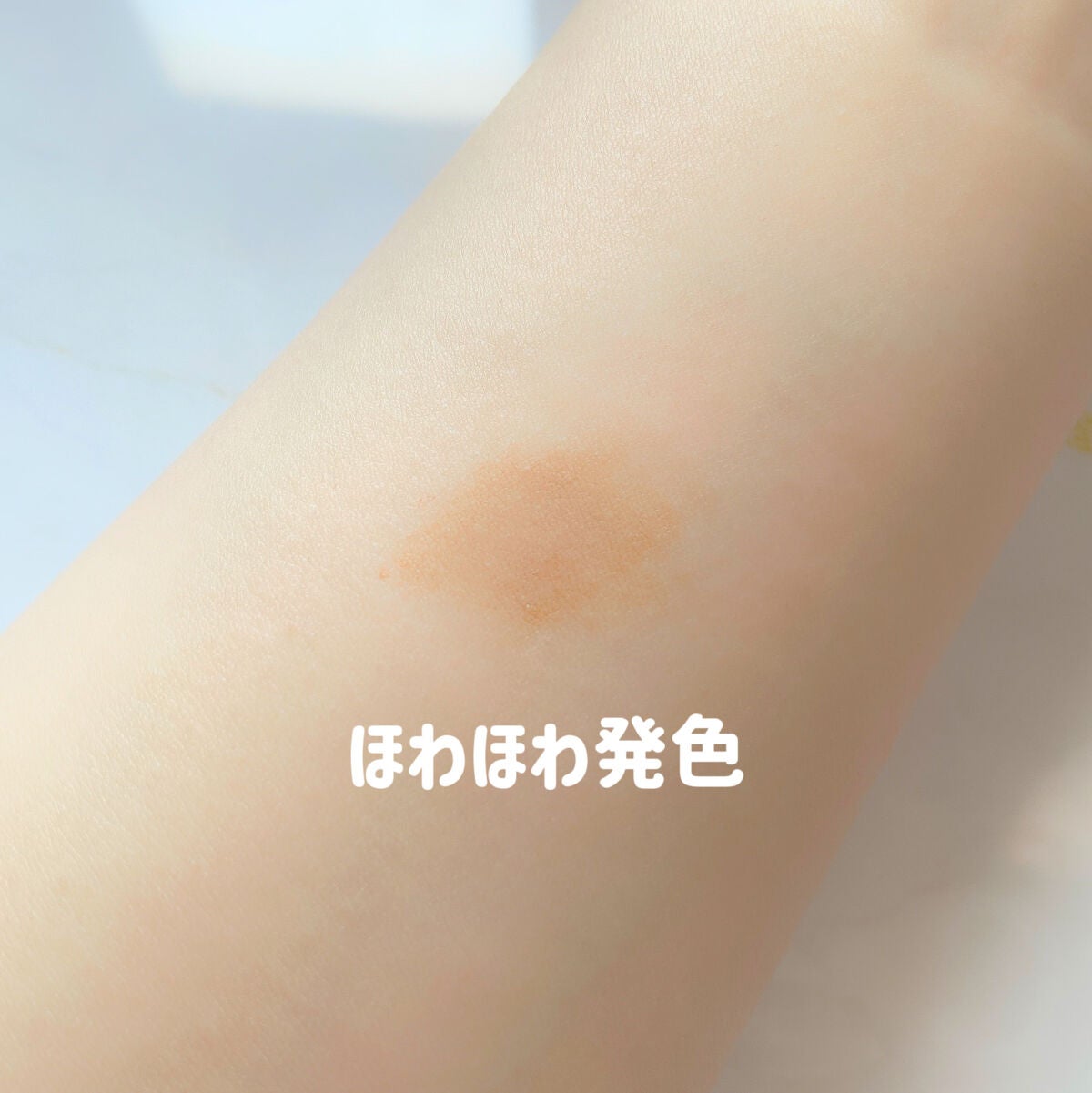 アイブロウマスカラ/Kirei&co./眉マスカラを使ったクチコミ(3枚目)