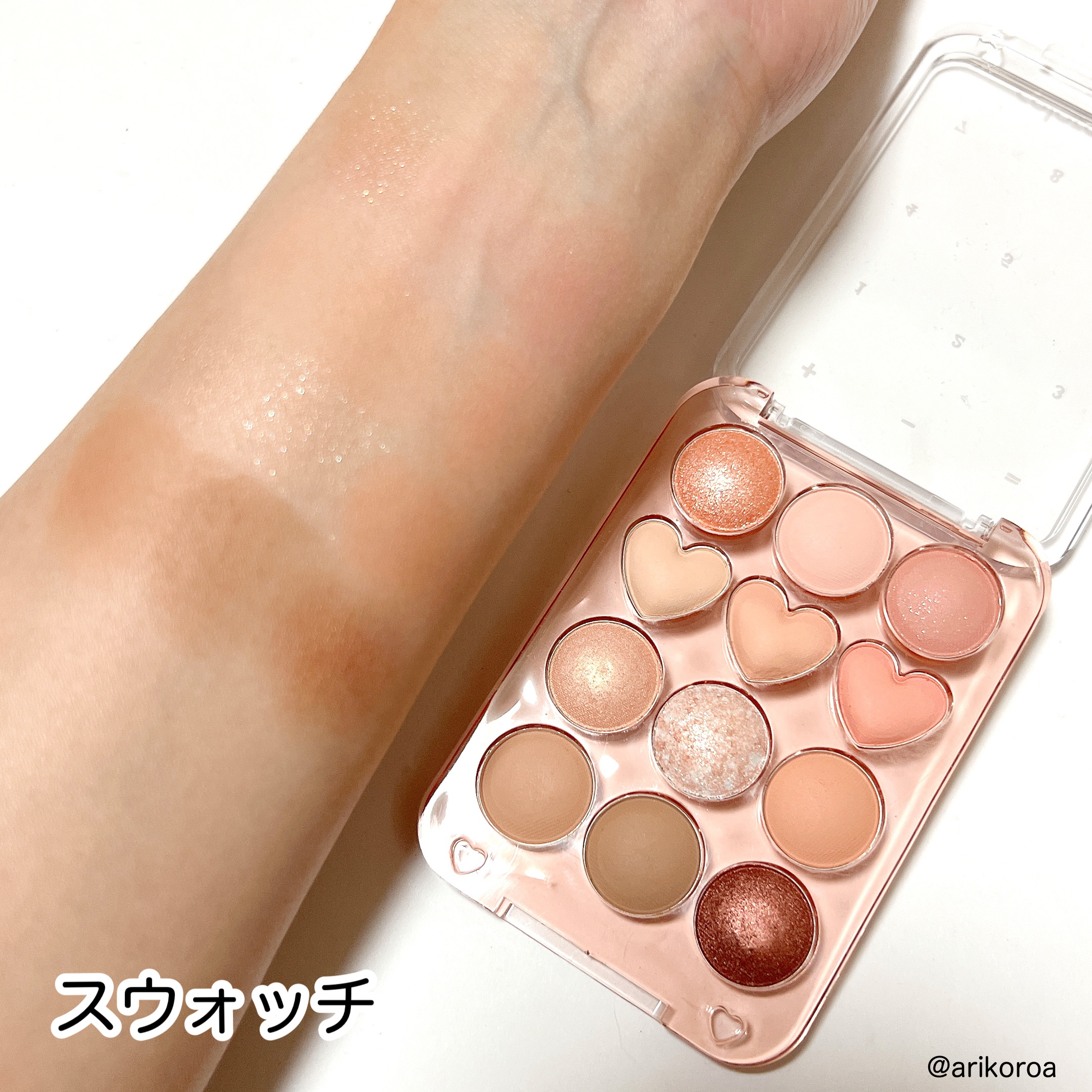 目元チュートリアルアイパレット/Colorgram/アイシャドウパレットを使ったクチコミ（3枚目）