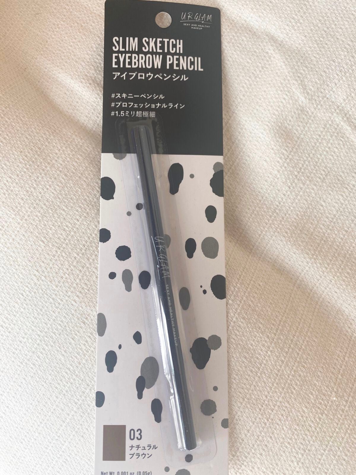 小鼻専用 洗顔ブラシ/DAISO/その他スキンケアグッズを使ったクチコミ(2枚目)