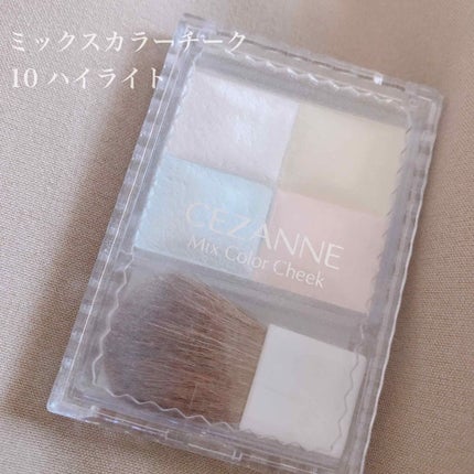 CEZANNE ミックスカラーチークのクチコミ「CEZANNE ミックスカラーチーク 10ハイライト
私が毎日使ってるお気に入りのハイライ.....」(1枚目)