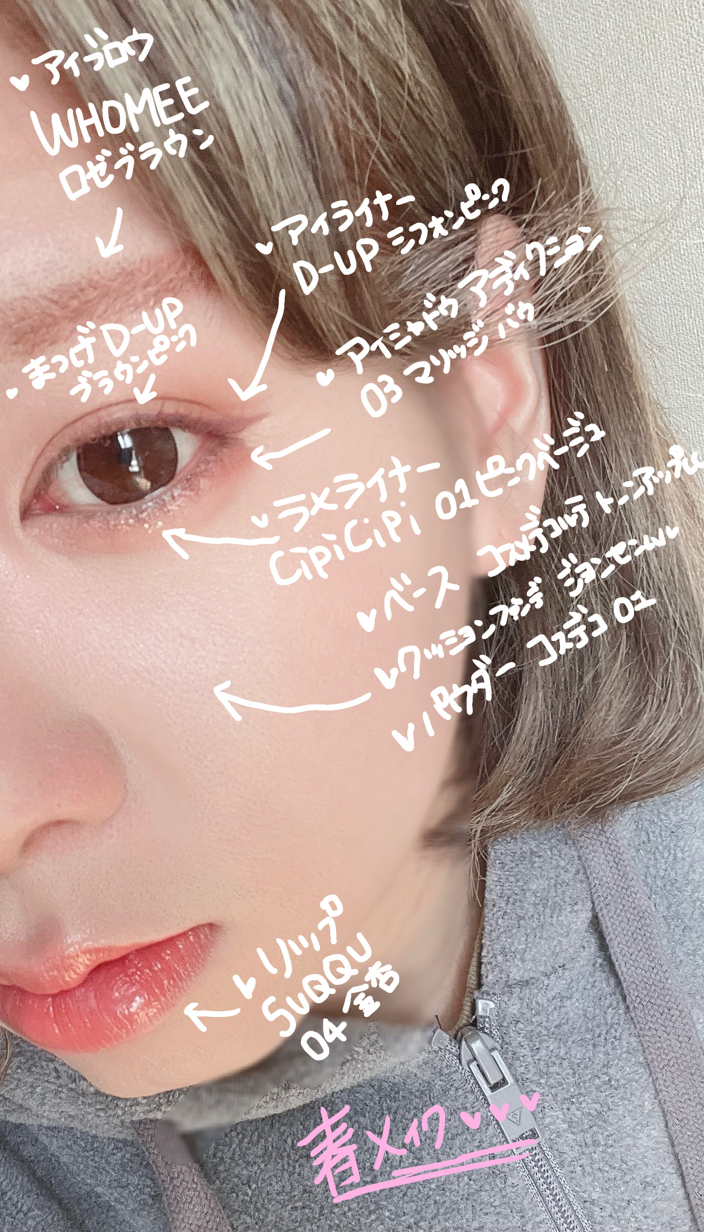 モイスチャー リッチ リップスティック/SUQQU/口紅を使ったクチコミ（2枚目）