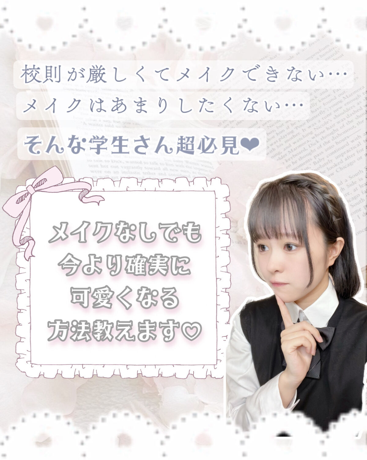 マーメイドスキンジェルUV/キャンメイク/日焼け止めジェルを使ったクチコミ（1枚目）