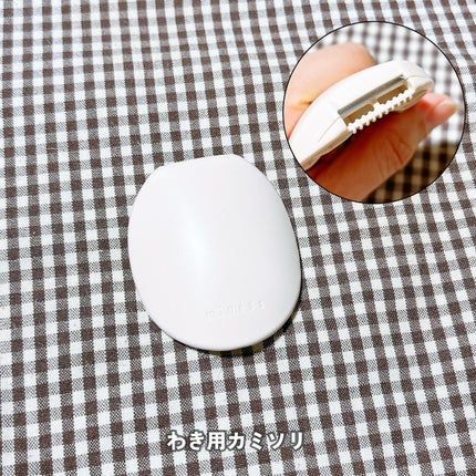 えび松(春br) on LIPS 「\部位ごとに違うカミソリ使ってる?/美容の情報など発信中▶︎..」(9枚目)